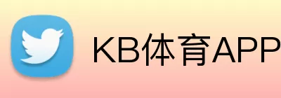 KB体育APP Logo
